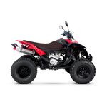 M0019800624-2020-corven-terrain-250x-2020-2-roja