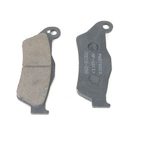 Jgo Pastillas De Freno Delanteras Bajaj Rouser 180/220