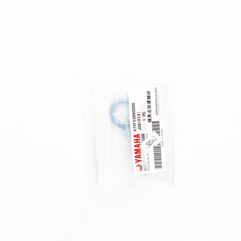 R0000058543_2
