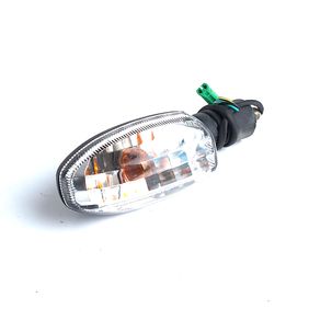 Giro Delantero Der Trasero Izq Rouser180 Pulsar180 Rouser220 S Rouser220 F