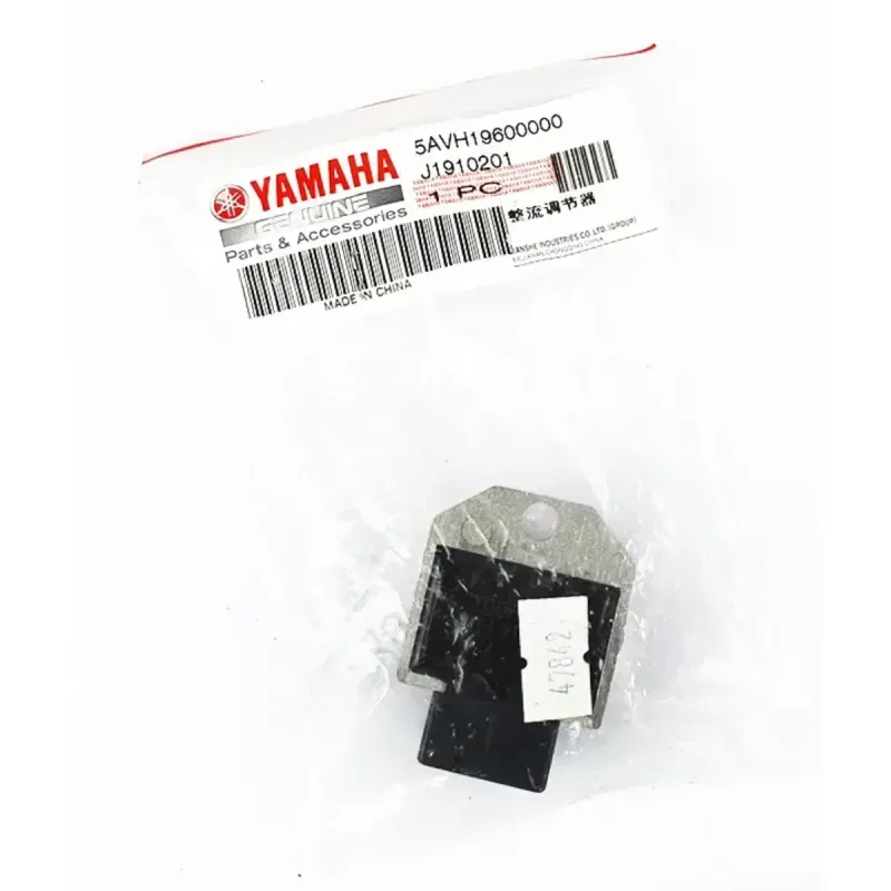 yumbo -5-.webp