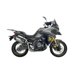Voge-650DSX-2026